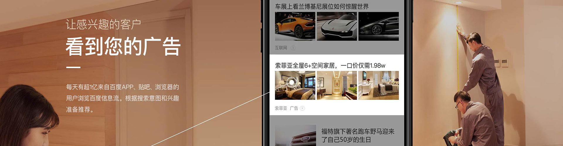 宁明朋友圈信息流